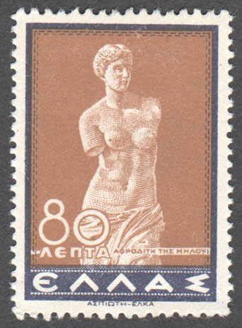 Greece Scott 401 Mint - Click Image to Close